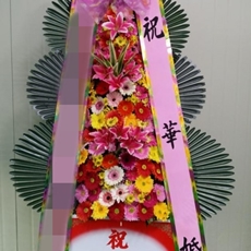 이천 꽃배달 전국꽃배달
