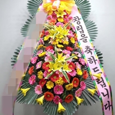 평택 꽃배달 당일꽃배달