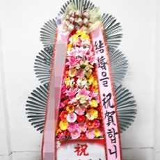 남양주 축하화환 축하화환가격