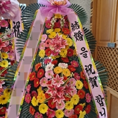 안산 상록구 축하화환 축하화환종류