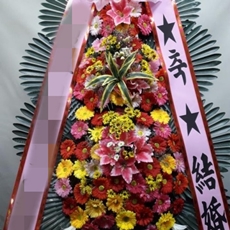 광주 축하화환 축하화환가격