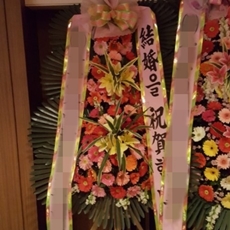 안성시 축하화환 개업화환추천