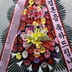 평택 꽃배달 빠른배송