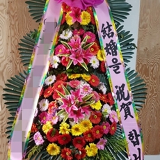 수원 장안구 축하화환 리본화환