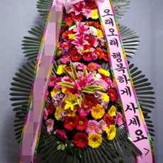 군포 축하화환 개업화환추천