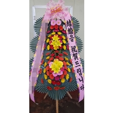 동두천 축하화환 축하화환종류