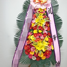 수원 장안구 축하화환 쌀화환